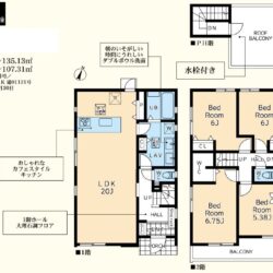 4LDK＋WIC、土地面積135.13m2、建物面積107.31m2(間取)