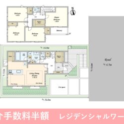 4LDK＋WIC+SIC+PANTRY、土地面積155.10m2、建物面積116.75m2(間取)