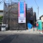 ■緑豊かな公園が多数点在する落ち着きあるエリア ■南西側幅員6.5ｍの道路に接道■カースペース2台分