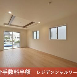 1階　リビングダイニングキッチン　約20.375帖　LD床暖房