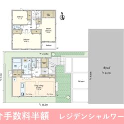 4LDK＋WIC+SIC+PANTRY、土地面積155.10m2、建物面積113.02m2(間取)