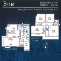 4LDK+SIC、土地面積125.22m2、建物面積99.98m2(間取)