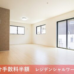 リビングダイニングキッチン
