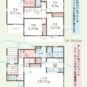 4LDK＋WIC+PANTRY、土地面積196.07m2、建物面積105.98m2