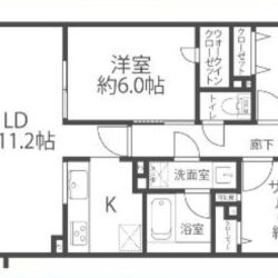 2SLDK、専有面積：68.39m2、バルコニー面積：9.79m2(間取)