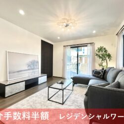 リビングダイニングキッチン　約18.5帖　LD床暖房