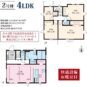 間取 4LDK+PANTRY、土地面積126.90m2、建物面積99.99m2