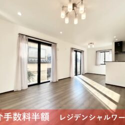 リビングダイニングキッチン　約18.3帖　LD床暖房